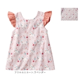 habituel お手伝いドレス | BACKYARD FAMILY | 詳細画像17 