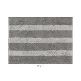 モコリッチグランデ バスマット | BACKYARD FAMILY | 詳細画像14 