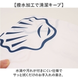 シャワーカーテン 透けない | BACKYARD FAMILY | 詳細画像3
