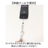 OUTDOOR アウトドア ランドセルキーケース | BACKYARD FAMILY | 詳細画像5 