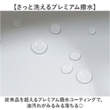 さっと洗えるお弁当箱PREMIUM ミニオーバル560ml | BACKYARD FAMILY | 詳細画像3 