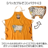 アンドパッカブル andpackable エプロン | BACKYARD FAMILY | 詳細画像3 