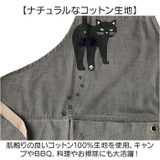 アンドパッカブル andpackable エプロン | BACKYARD FAMILY | 詳細画像6 