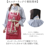 アンドパッカブル andpackable エプロン | BACKYARD FAMILY | 詳細画像4 