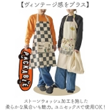 アンドパッカブル andpackable エプロン | BACKYARD FAMILY | 詳細画像7 