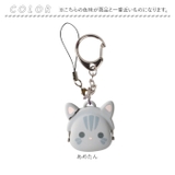 mini POCHI Bit | BACKYARD FAMILY | 詳細画像9 