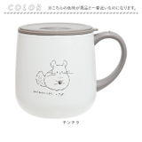 animarupo ステンレスマグ | BACKYARD FAMILY | 詳細画像12 