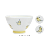 corottori お茶碗 | BACKYARD FAMILY | 詳細画像15 