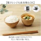 白樹 抗菌食器 | BACKYARD FAMILY | 詳細画像3 