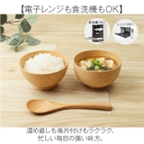 白樹 抗菌キッズ食器 | BACKYARD FAMILY | 詳細画像3 