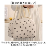 ランチバッグ 保冷 保温 おしゃれ かわいい | BACKYARD FAMILY | 詳細画像3 