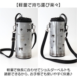 ペットボトルホルダー L | BACKYARD FAMILY | 詳細画像7 