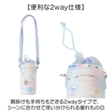 ペットボトルホルダー | BACKYARD FAMILY | 詳細画像4 