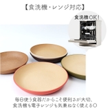 earth color ラウンドプレートM | BACKYARD FAMILY | 詳細画像4