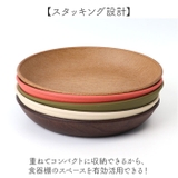 earth color ラウンドプレートM | BACKYARD FAMILY | 詳細画像5