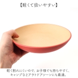 earth color ラウンドプレートM | BACKYARD FAMILY | 詳細画像7