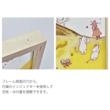 サンドピクチャー ムーミン | BACKYARD FAMILY | 詳細画像8 