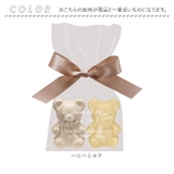 ラバブルフィズトリート | BACKYARD FAMILY | 詳細画像11