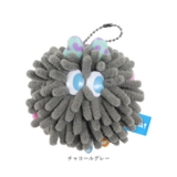 Moja! マスコット | BACKYARD FAMILY | 詳細画像13 