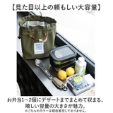 ランチバッグ おしゃれ巾着型 お弁当袋 厚手 保温 | BACKYARD FAMILY | 詳細画像3