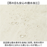ランチバッグ おしゃれ巾着型 お弁当袋 厚手 保温 | BACKYARD FAMILY | 詳細画像6