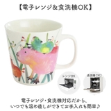 ふぁんFUNマグカップ | BACKYARD FAMILY | 詳細画像5