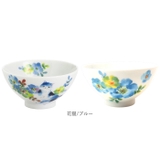 にゃん屋 飯碗 | BACKYARD FAMILY | 詳細画像11 