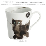 にゃん屋 マグカップ | BACKYARD FAMILY | 詳細画像13 