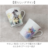 にゃん屋 マグカップ | BACKYARD FAMILY | 詳細画像3 