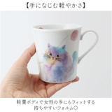 にゃん屋 マグカップ | BACKYARD FAMILY | 詳細画像5 