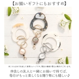 アニマルカラビナ | BACKYARD FAMILY | 詳細画像6 