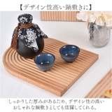 ウッドトレイ カフェトレイ 木製 おしゃれ 韓国風 | BACKYARD FAMILY | 詳細画像7 