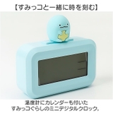 キャラクター 3Dフィギュア付デジタルクロック  | BACKYARD FAMILY | 詳細画像2 