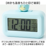 キャラクター 3Dフィギュア付デジタルクロック  | BACKYARD FAMILY | 詳細画像4 