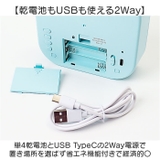 キャラクター 3Dフィギュア付LEDライト付デジタルクロック | BACKYARD FAMILY | 詳細画像5 