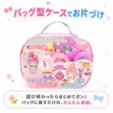 Gakkenニューブロック おでかけバッグ | BACKYARD FAMILY | 詳細画像6