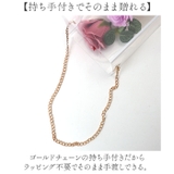 クリアラインバッグソープフラワー | BACKYARD FAMILY | 詳細画像4 