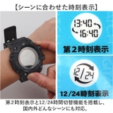 Dash 電波ソーラーウォッチR ADWW18107RC SOL | BACKYARD FAMILY | 詳細画像9