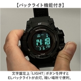 Dash 電波ソーラーウォッチR ADWW18107RC SOL | BACKYARD FAMILY | 詳細画像10