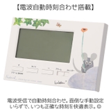 キャラクター 電波デジタルクロック | BACKYARD FAMILY | 詳細画像3