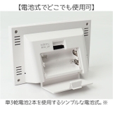 キャラクター 電波デジタルクロック | BACKYARD FAMILY | 詳細画像8