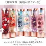 ロングソープフラワーブーケ | BACKYARD FAMILY | 詳細画像2 