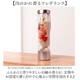 ロングソープフラワーブーケ | BACKYARD FAMILY | 詳細画像5 