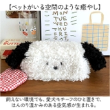 ティッシュケース たれ耳犬型 | BACKYARD FAMILY | 詳細画像7