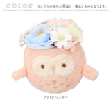 ふわふわポットソープフラワー L | BACKYARD FAMILY | 詳細画像10