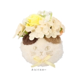 ふわふわポットソープフラワーM | BACKYARD FAMILY | 詳細画像13