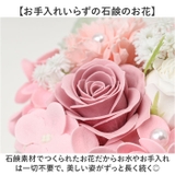 ふわふわポットソープフラワーM | BACKYARD FAMILY | 詳細画像4