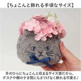 ふわふわポットソープフラワーM | BACKYARD FAMILY | 詳細画像6