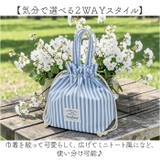 Sailor ランチバッグ | BACKYARD FAMILY | 詳細画像3 