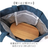 Sailor ランチバッグ | BACKYARD FAMILY | 詳細画像8 